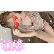 ヒメ日記 2025/09/16 13:09 投稿 かりな【アイドル系清楚美少女】 Aris（アリス）☆超恋人空間☆沖縄最大級！！