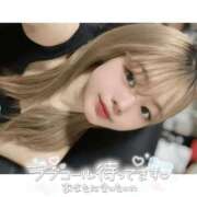 ヒメ日記 2025/10/08 11:49 投稿 かりな【アイドル系清楚美少女】 Aris（アリス）☆超恋人空間☆沖縄最大級！！