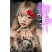 ヒメ日記 2025/10/11 19:19 投稿 かりな【アイドル系清楚美少女】 Aris（アリス）☆超恋人空間☆沖縄最大級！！