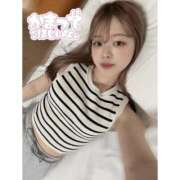 ヒメ日記 2025/10/14 07:29 投稿 かりな【アイドル系清楚美少女】 Aris（アリス）☆超恋人空間☆沖縄最大級！！