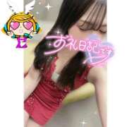 ヒメ日記 2025/12/22 18:14 投稿 かりな【アイドル系清楚美少女】 Aris（アリス）☆超恋人空間☆沖縄最大級！！