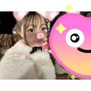 かりな【アイドル系清楚美少女】 あけおめめ〜㊗️ Aris（アリス）☆超恋人空間☆沖縄最大級！！