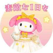 ヒメ日記 2025/01/10 01:11 投稿 かやの 熟女の風俗アウトレット 岐阜岐南店