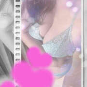 なお キレイ みるくDX