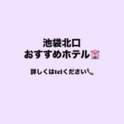 ヒメ日記 2024/11/21 07:07 投稿 あかね 淫乱痴女エステ新宿店