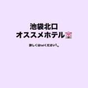 ヒメ日記 2025/02/13 21:16 投稿 あかね 淫乱痴女エステ新宿店