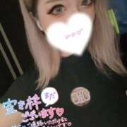 ヒメ日記 2024/12/16 18:06 投稿 れいな 感度抜群ドスケベギャル Parfaite Luna☆(パルフェットルナ)