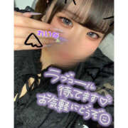 ヒメ日記 2025/07/31 22:20 投稿 れいな 僕らのぽっちゃリーノin越谷