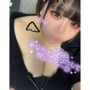 ヒメ日記 2025/08/01 20:20 投稿 れいな 僕らのぽっちゃリーノin越谷