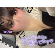 ヒメ日記 2025/09/05 18:46 投稿 れいな 僕らのぽっちゃリーノin越谷