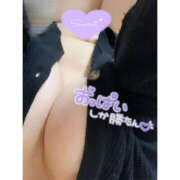 ヒメ日記 2025/09/19 22:01 投稿 れいな 僕らのぽっちゃリーノin越谷