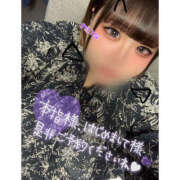 ヒメ日記 2025/09/22 19:50 投稿 れいな 僕らのぽっちゃリーノin越谷