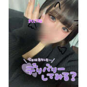 ヒメ日記 2026/01/03 17:31 投稿 れいな 僕らのぽっちゃリーノin越谷