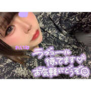 ヒメ日記 2026/01/13 16:40 投稿 れいな 僕らのぽっちゃリーノin越谷