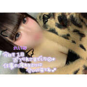 ヒメ日記 2026/02/06 18:31 投稿 れいな 僕らのぽっちゃリーノin越谷