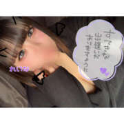 ヒメ日記 2026/02/07 12:40 投稿 れいな 僕らのぽっちゃリーノin越谷