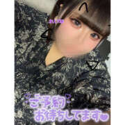 ヒメ日記 2026/02/09 11:31 投稿 れいな 僕らのぽっちゃリーノin越谷