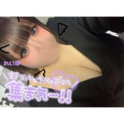 ヒメ日記 2026/02/13 10:50 投稿 れいな 僕らのぽっちゃリーノin越谷