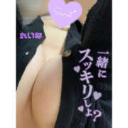 ヒメ日記 2026/03/08 15:50 投稿 れいな 僕らのぽっちゃリーノin越谷