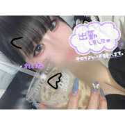 ヒメ日記 2026/03/27 10:30 投稿 れいな 僕らのぽっちゃリーノin越谷