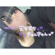 ヒメ日記 2026/04/04 13:20 投稿 れいな 僕らのぽっちゃリーノin越谷