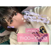 ヒメ日記 2026/04/09 23:31 投稿 れいな 僕らのぽっちゃリーノin越谷