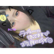 ヒメ日記 2026/04/12 11:00 投稿 れいな 僕らのぽっちゃリーノin越谷