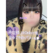 ヒメ日記 2026/04/18 12:12 投稿 れいな 僕らのぽっちゃリーノin越谷