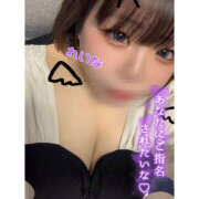 ヒメ日記 2025/06/19 17:31 投稿 れいな 僕らのぽっちゃリーノin大宮