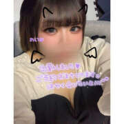 ヒメ日記 2025/08/27 15:50 投稿 れいな 僕らのぽっちゃリーノin大宮