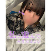 ヒメ日記 2025/11/01 21:20 投稿 れいな 僕らのぽっちゃリーノin大宮