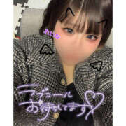 ヒメ日記 2025/11/03 23:31 投稿 れいな 僕らのぽっちゃリーノin大宮