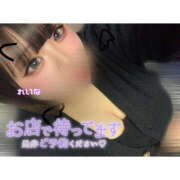 ヒメ日記 2026/01/23 20:31 投稿 れいな 僕らのぽっちゃリーノin大宮