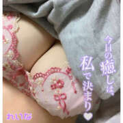 ヒメ日記 2026/01/29 19:31 投稿 れいな 僕らのぽっちゃリーノin大宮