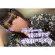 ヒメ日記 2026/02/22 14:10 投稿 れいな 僕らのぽっちゃリーノin大宮