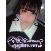 ヒメ日記 2026/03/30 18:20 投稿 れいな 僕らのぽっちゃリーノin大宮