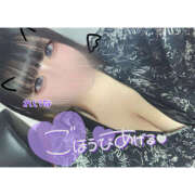 ヒメ日記 2026/04/05 11:01 投稿 れいな 僕らのぽっちゃリーノin大宮