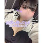 ヒメ日記 2026/04/14 17:31 投稿 れいな 僕らのぽっちゃリーノin大宮