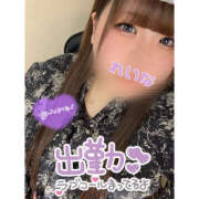 ヒメ日記 2025/03/28 15:20 投稿 れいな 僕らのぽっちゃリーノin野田