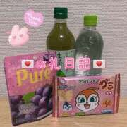 ヒメ日記 2025/04/02 21:01 投稿 れいな 僕らのぽっちゃリーノin野田