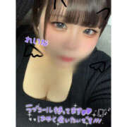 ヒメ日記 2025/05/24 15:20 投稿 れいな 僕らのぽっちゃリーノin野田