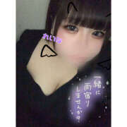 ヒメ日記 2025/06/03 14:20 投稿 れいな 僕らのぽっちゃリーノin野田