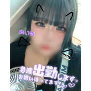 ヒメ日記 2025/07/12 11:40 投稿 れいな 僕らのぽっちゃリーノin野田