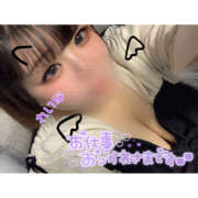 ヒメ日記 2025/07/29 22:31 投稿 れいな 僕らのぽっちゃリーノin野田