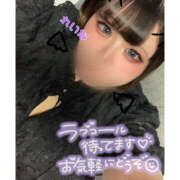 ヒメ日記 2025/08/06 15:10 投稿 れいな 僕らのぽっちゃリーノin野田