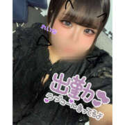 ヒメ日記 2025/08/29 17:40 投稿 れいな 僕らのぽっちゃリーノin野田