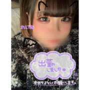 ヒメ日記 2025/08/31 17:50 投稿 れいな 僕らのぽっちゃリーノin野田