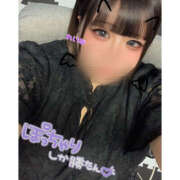 ヒメ日記 2025/09/16 21:20 投稿 れいな 僕らのぽっちゃリーノin野田