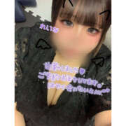 ヒメ日記 2025/09/21 16:10 投稿 れいな 僕らのぽっちゃリーノin野田