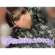 ヒメ日記 2025/10/15 19:31 投稿 れいな 僕らのぽっちゃリーノin野田